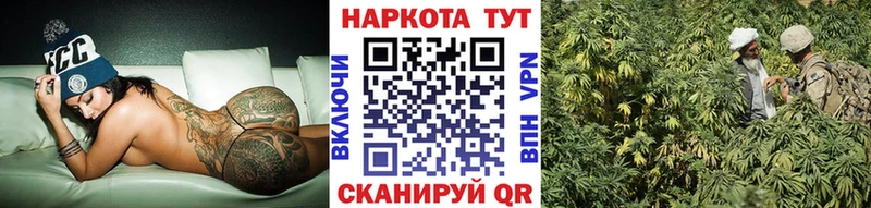 Где продают наркотики Семёнов МДМА  А ПВП  Меф мяу мяу  ГАШИШ  АМФ 