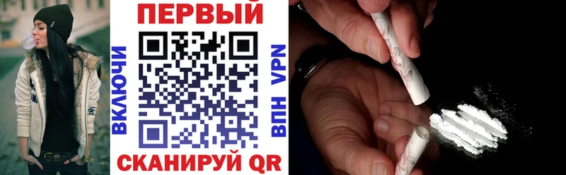 Amphetamine Premium  Семёнов 