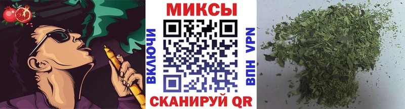 БУТИРАТ оксибутират  купить наркотики сайты  Семёнов 