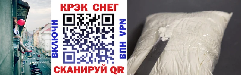 COCAIN Эквадор  Семёнов 