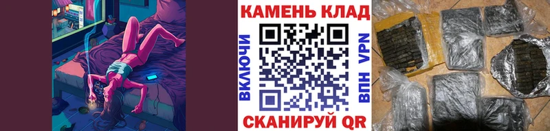 площадка Telegram  купить закладку  Семёнов  ГАШИШ Изолятор 