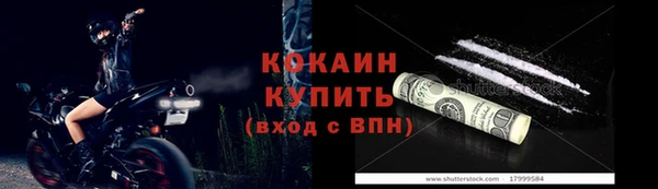 ешки Елабуга