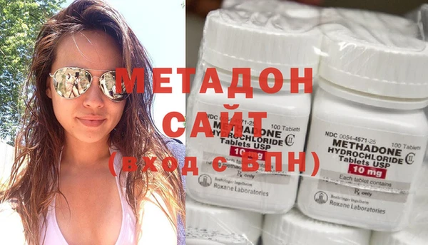 Альфа ПВП Щигры