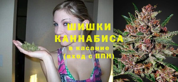 а пвп мука Саяногорск