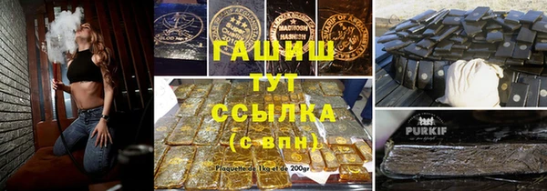 ешки Елабуга