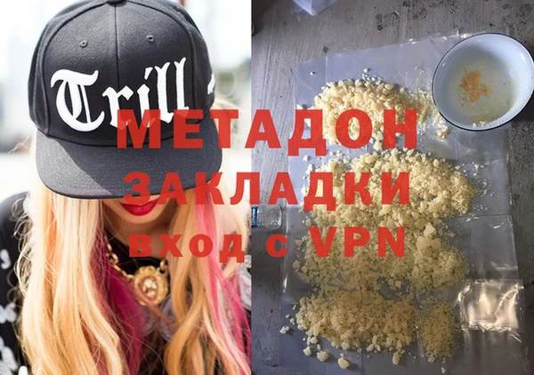 ешки Елабуга