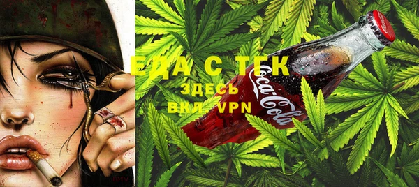марки nbome Сафоново