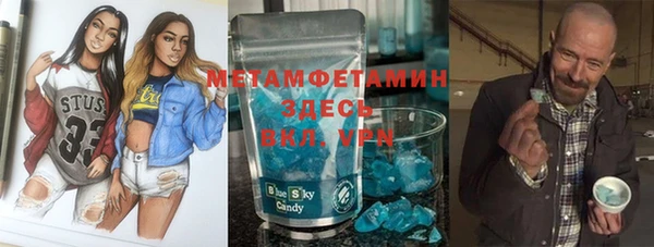 ешки Елабуга