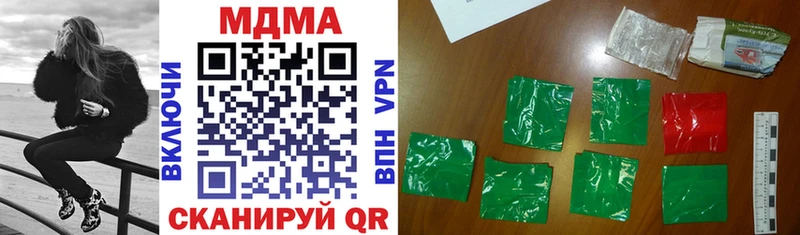гидра как зайти где купить наркотик Семёнов MDMA Molly