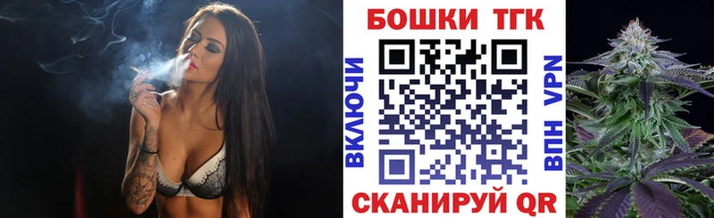 Марихуана план  kraken рабочий сайт  Семёнов 